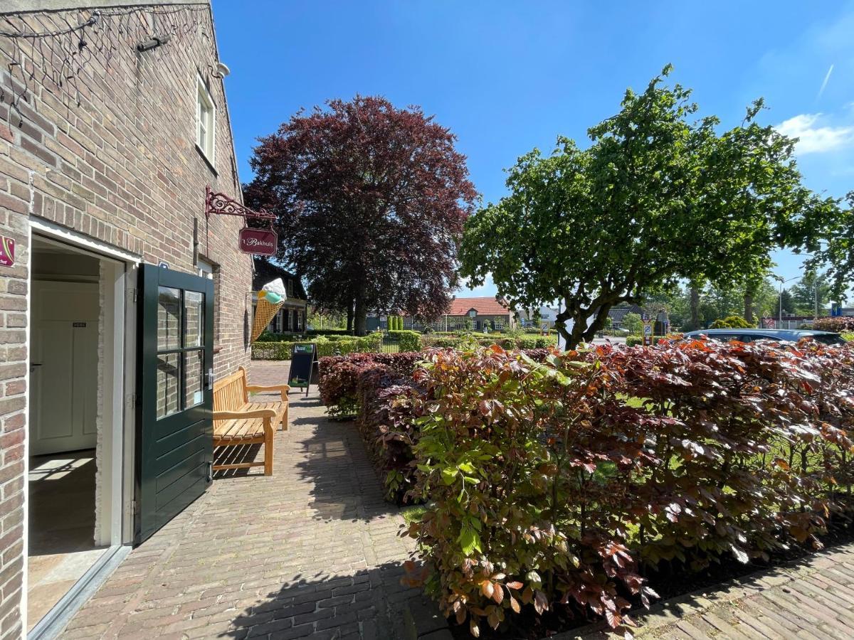 'T Bakhuis Oostelbeers Exterior foto